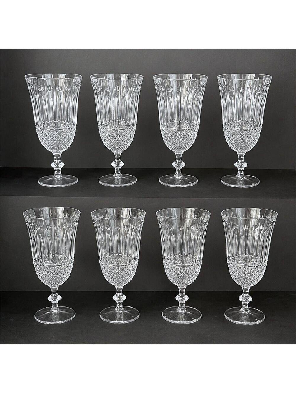 Vintage Shannon Crystal By Godinger, Set of 8 Iced Goblets - 8" Tall - 15 oz